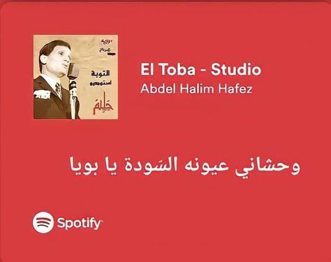 sultanalmtroky's tweet photo. https://t.co/N3h5NlNv16