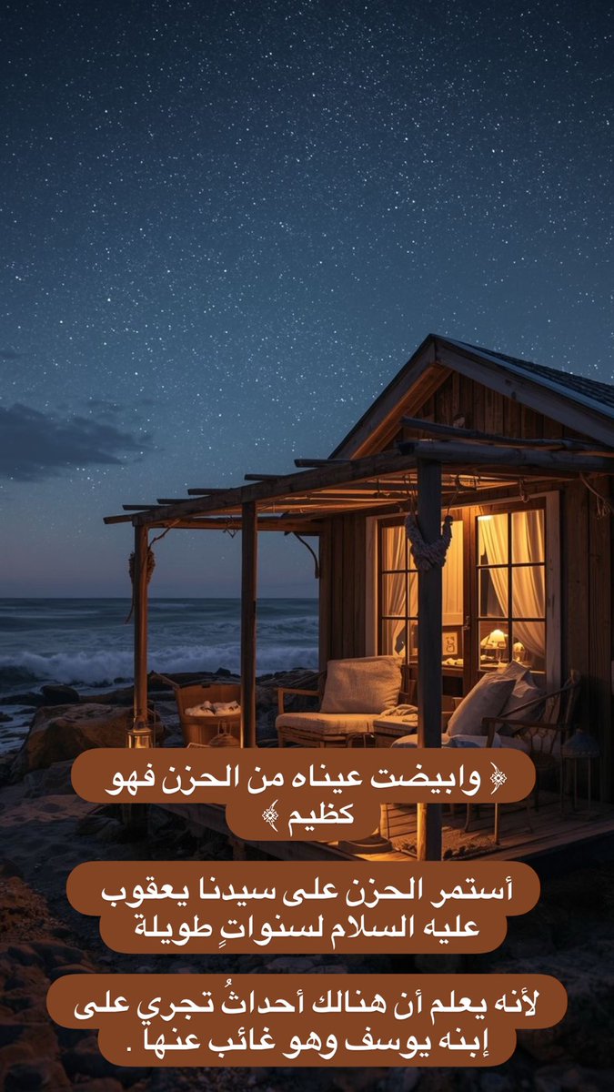 سلطان الشمري tweet media