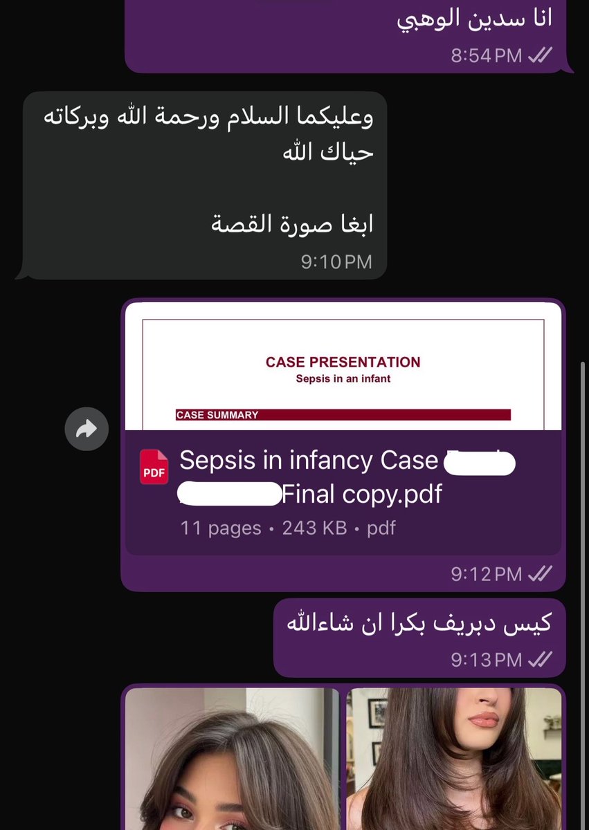 ٰ tweet media