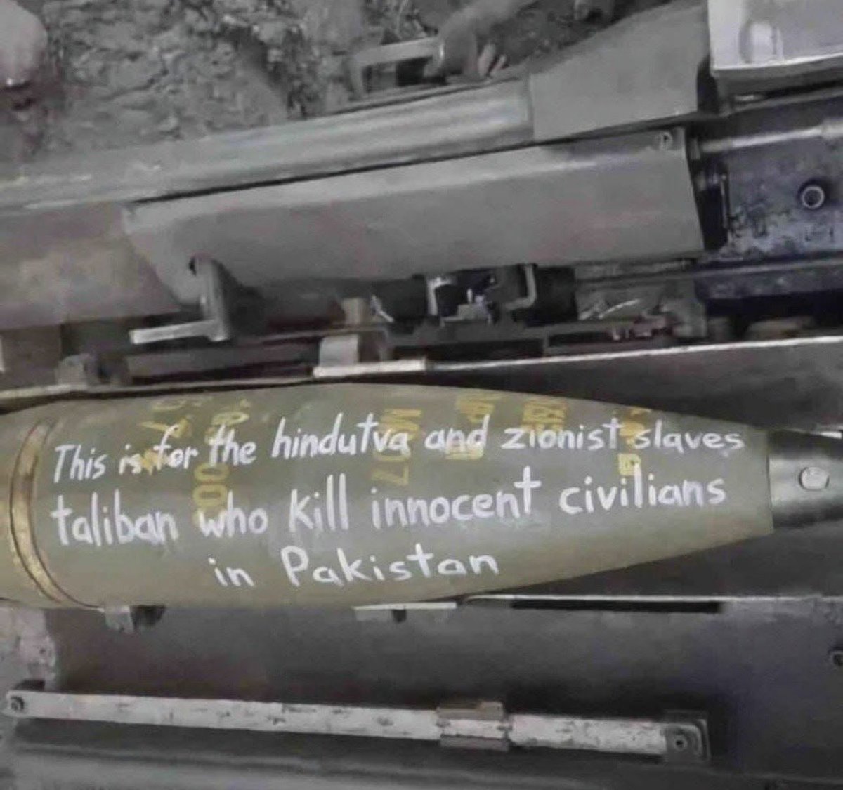 DoINTEL⚡️ tweet media