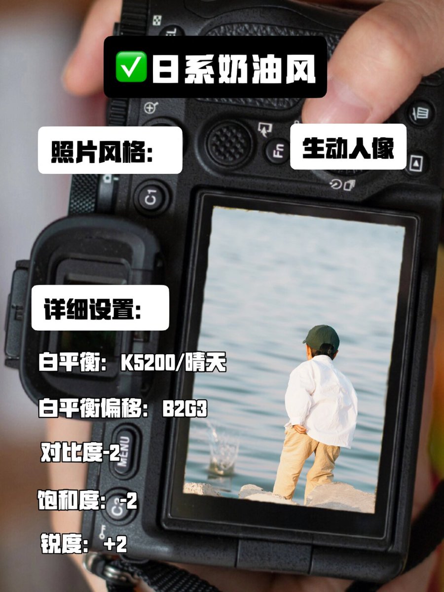 Blake Simon tweet media