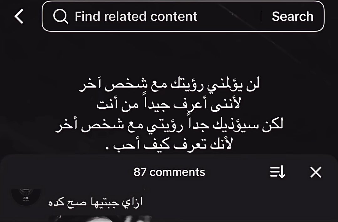khaled: tweet media