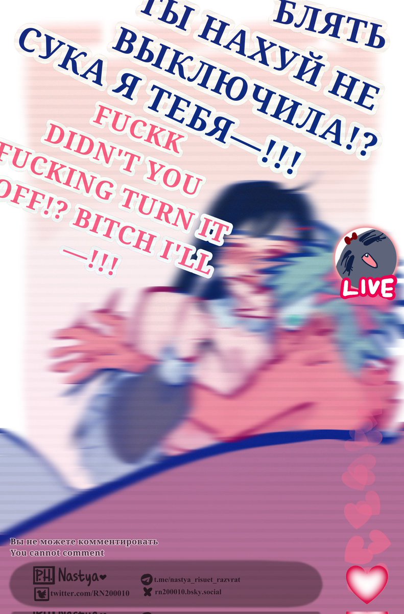 Nastya_(^ v ^)~❤🔞 tweet media