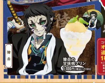 daily thunder bros ⚡️ tweet media