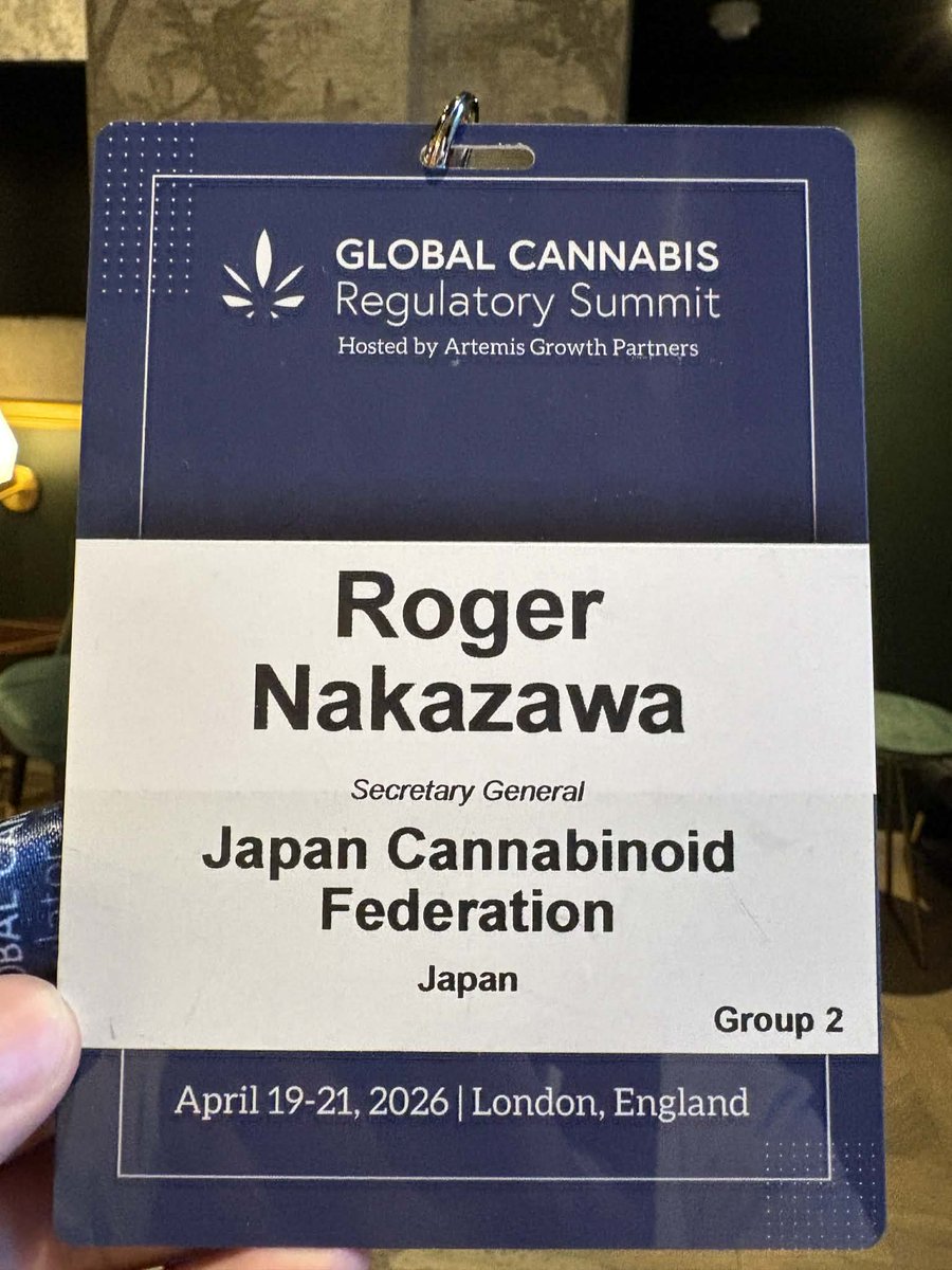 Roger Nakazawa tweet media