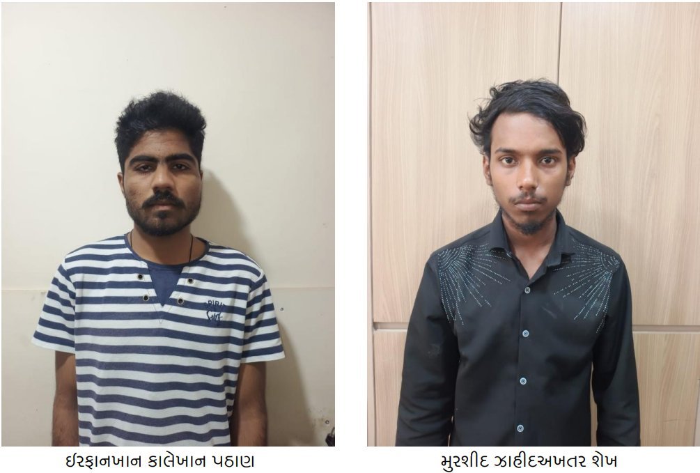 TracTerrorism's tweet image. Gujarat Anti-Terrorism Squad (ATS) Detained Two Individuals, Irfan Khan (22) &amp;amp; Murshid Sheikh (21), Allegedly Linked to #IslamicState (IS) &amp;amp; Plotting to Use #RDX in Attacks, #India
Read more: trackingterrorism.org/chatter/gujara…