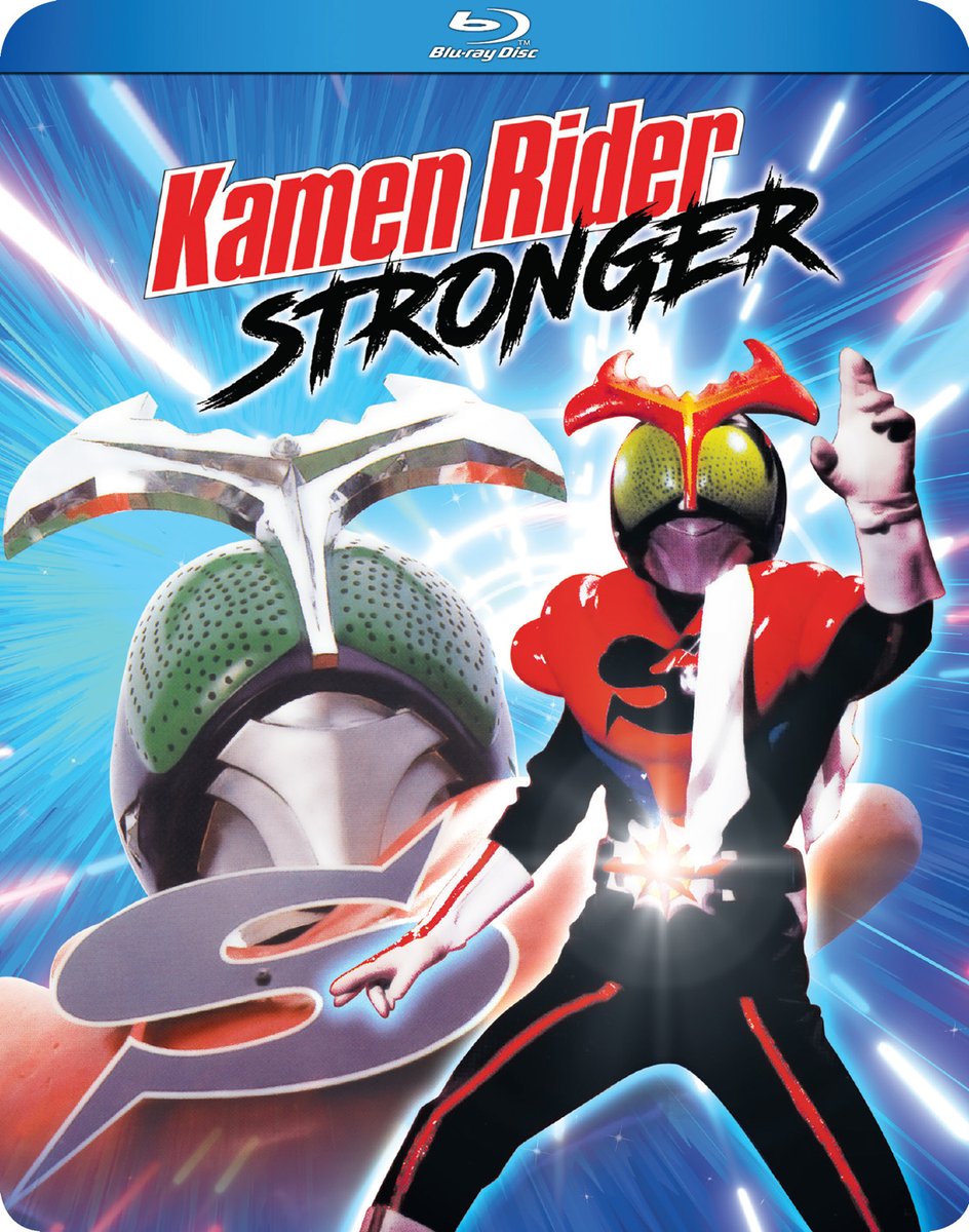 💿Discotek Media tweet media