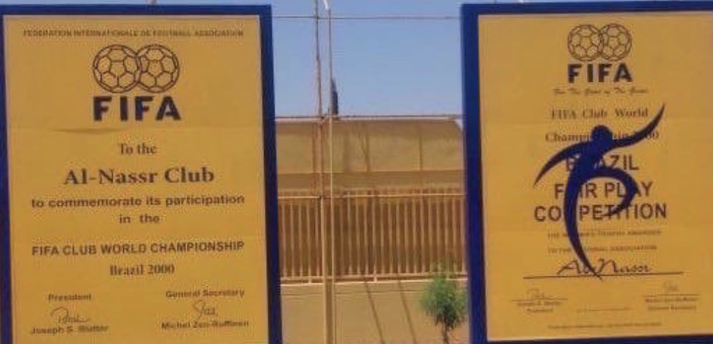 محمد الدويش tweet media