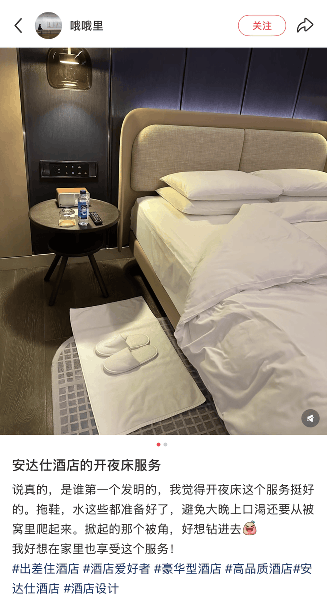 chuck anderson tweet media