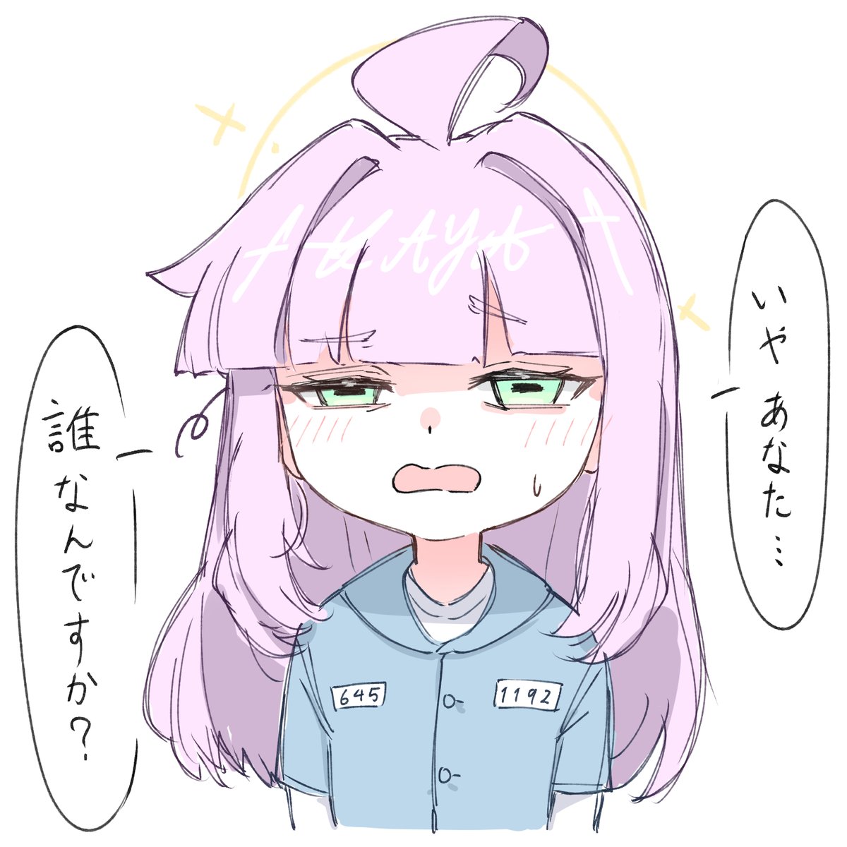 みにまねこ🎨 tweet media