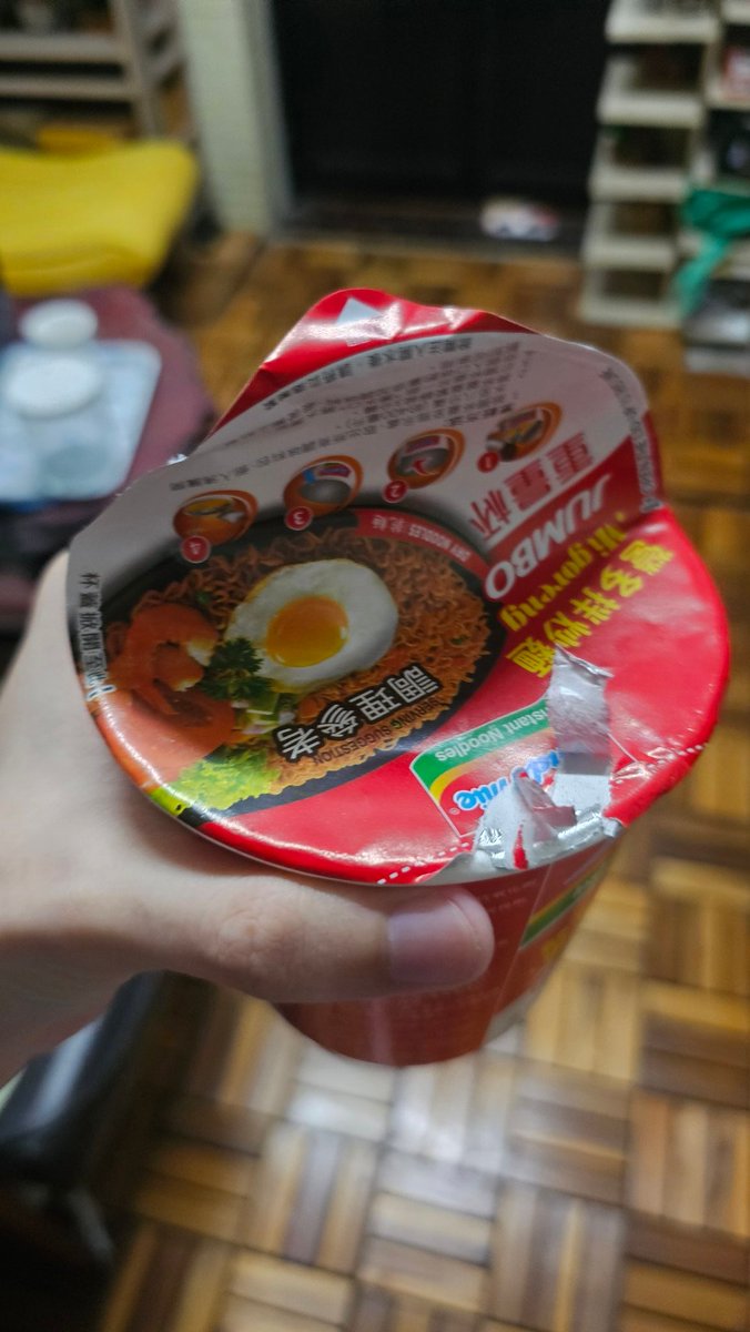 青逸 Silas😈🌌 火熱回歸中🔥 tweet media