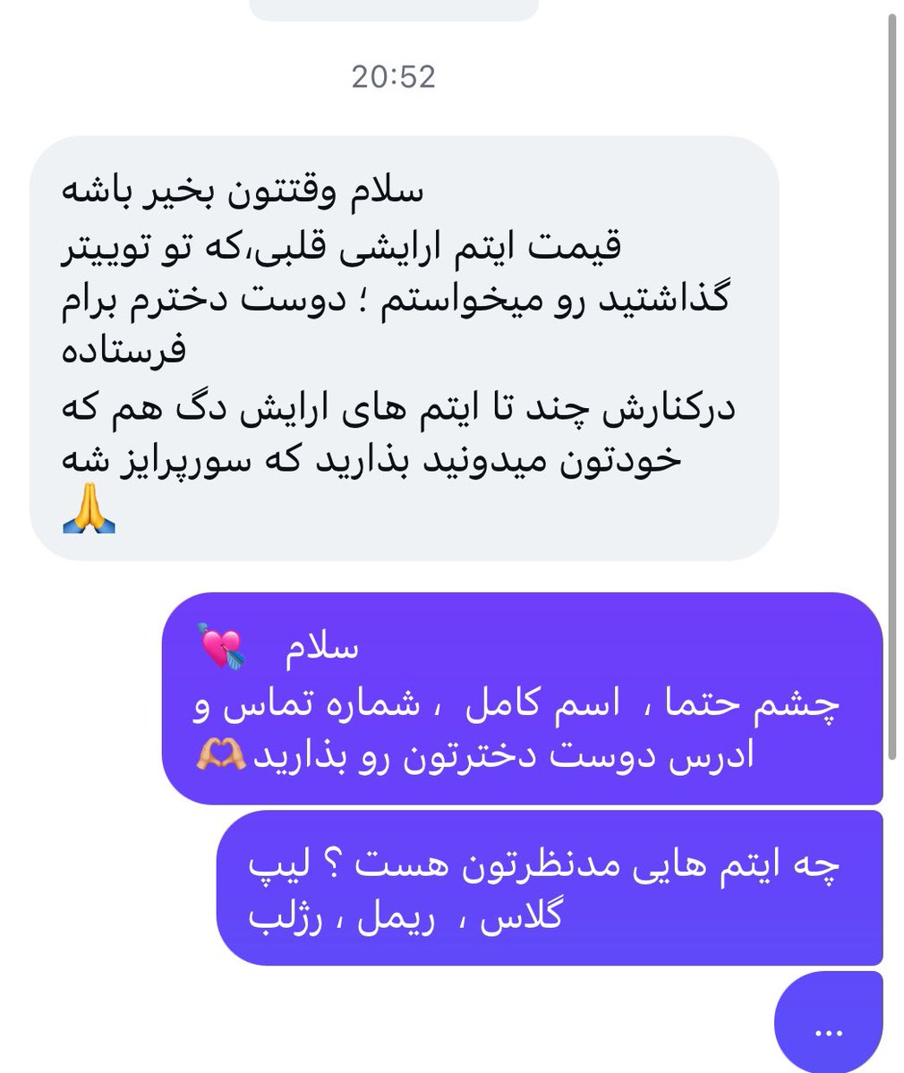 لولیتا🇮🇹 tweet media