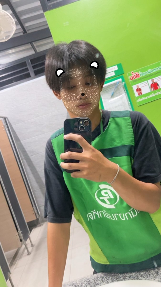 อเล็กซ์ tweet media