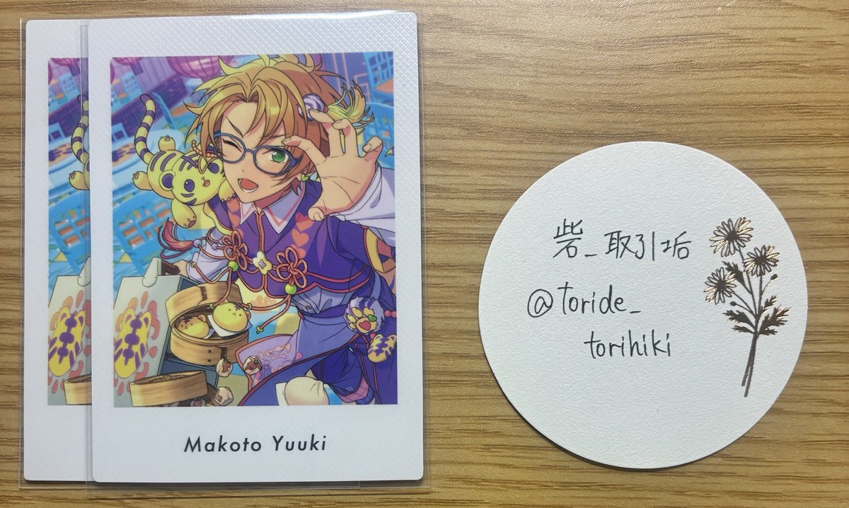 砦_取引垢@固定ご一読願います tweet media