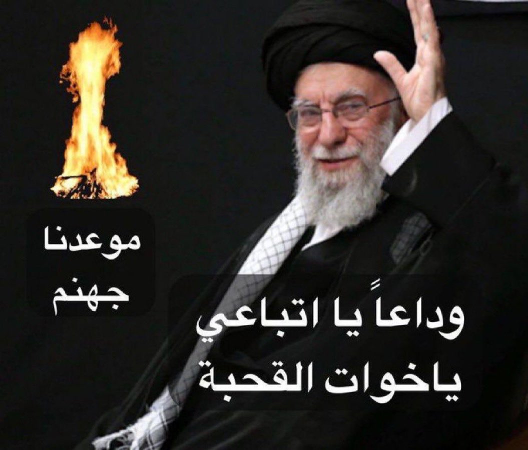 محمد العواد tweet media