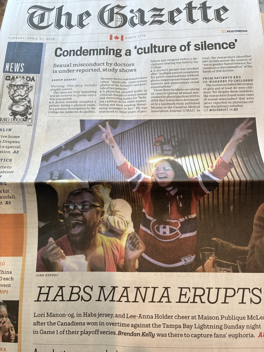 Brendan Kelly tweet media