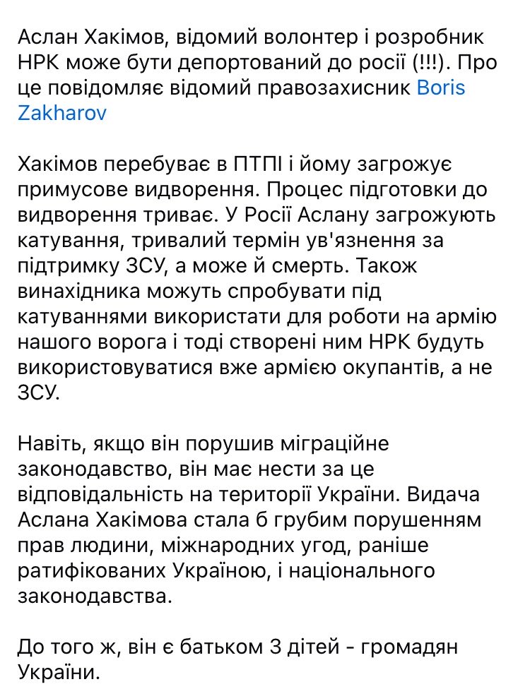 Porosheldon_reborn tweet media