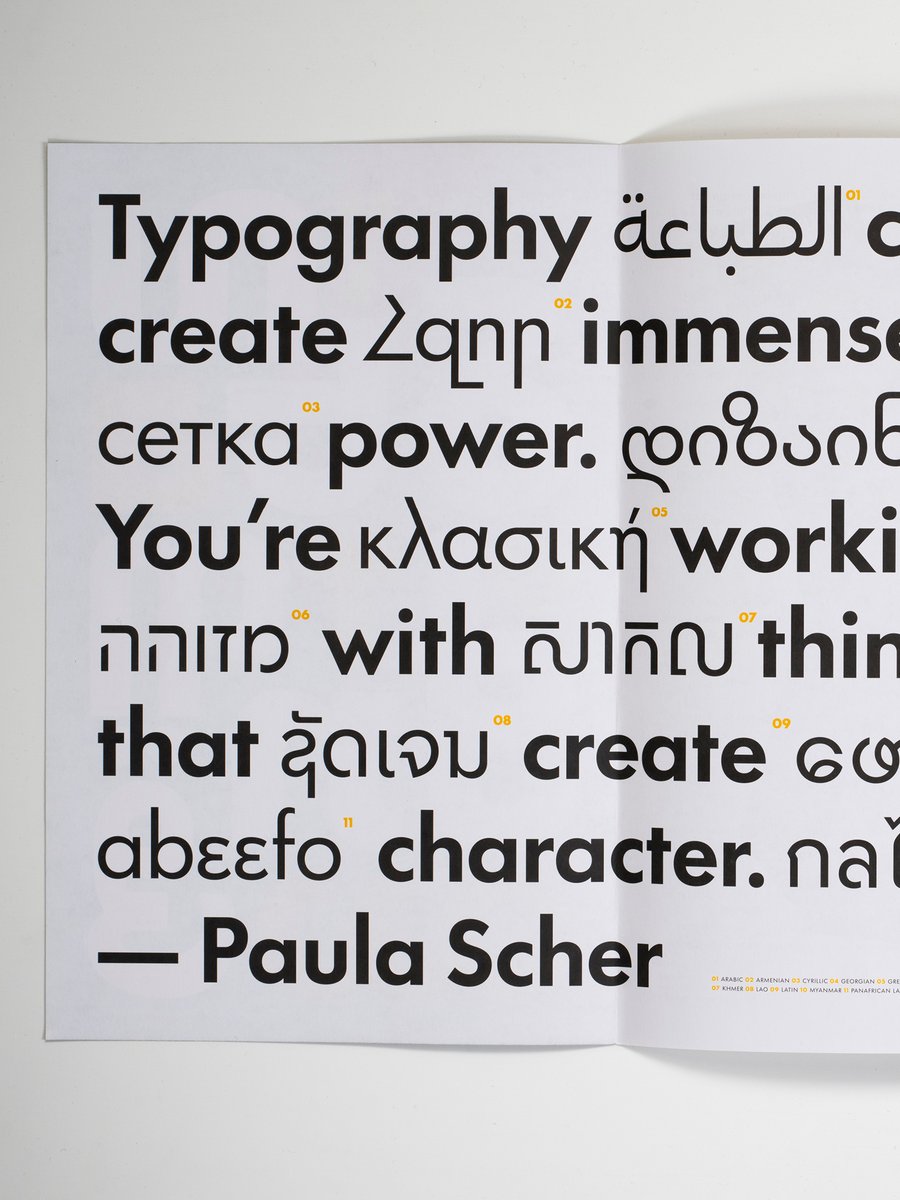 TypeTogether's tweet image. Futura®100 specimen /// Hot off the press: our printed specimen to mark Futura®100’s first release of 12 scripts from Arabic to Thai. Just cover the shipping/handling and it’s yours for free.

Details: type-together.com/index.php?acti…

#typography #fonts #typespecimen #printedmatter