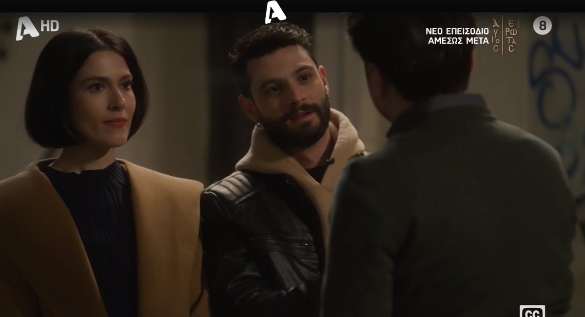 Αν το χειριστούν σωστά μ αρέσει να ζηλέψει και λίγο ο Ηρακλής.Χρειάζεται και λίγο να ταρακουνηθεί #mpampasagapo