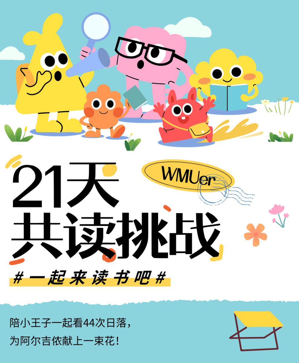 Daniel Piotrowski tweet media