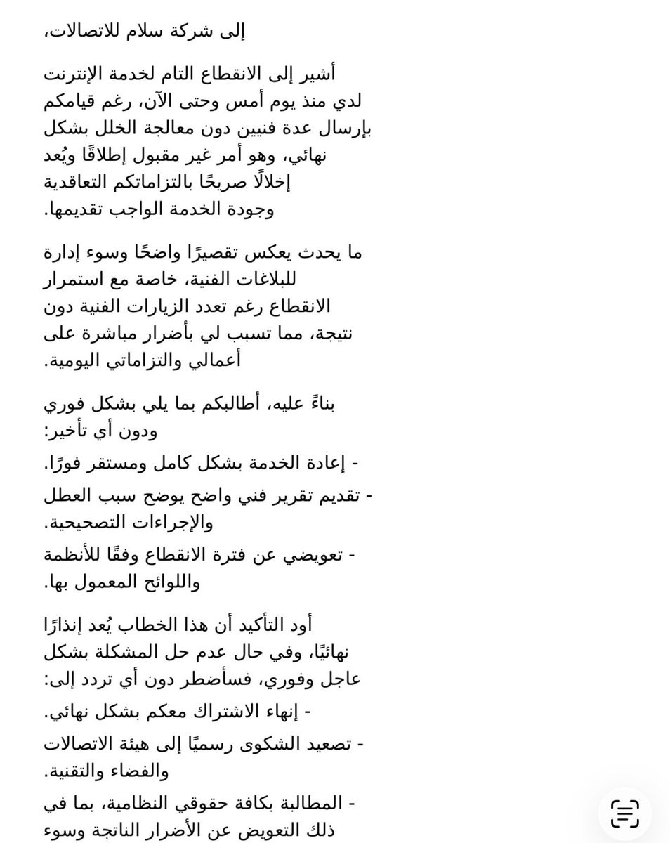 Moe tweet media