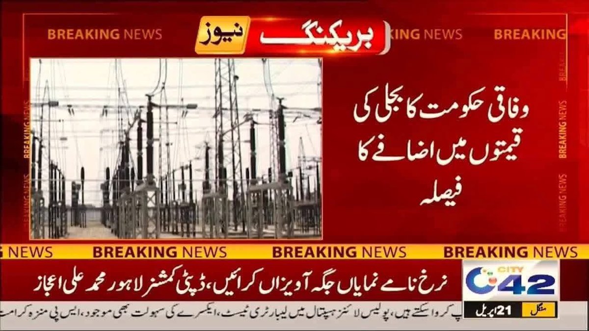 Khan zada tweet media