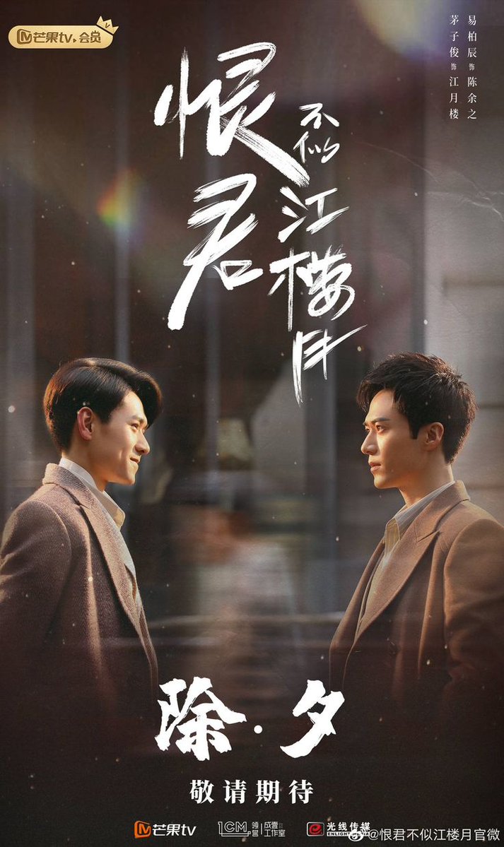 ouki🌨️ tweet media