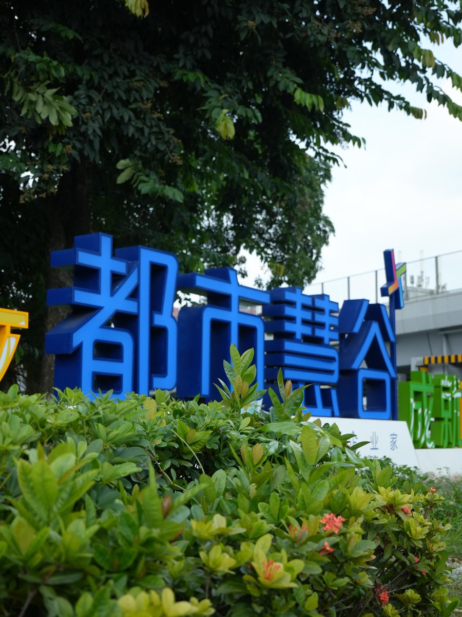 Maria Otero tweet media