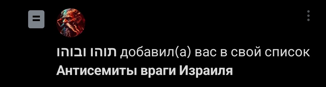 🐾Тататааа 🇷🇺 🐾 tweet media
