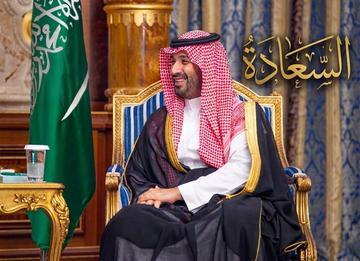 ksa2com's tweet photo. https://t.co/ibcz5NZFCT