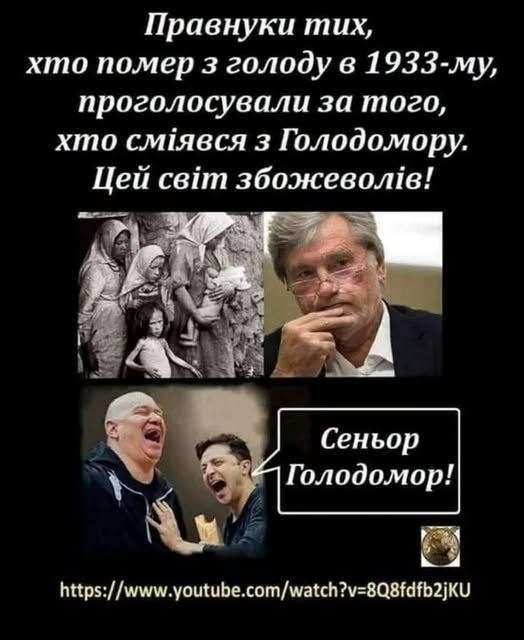 Донецкий бандеровец (@viktor23404370) on Twitter photo 