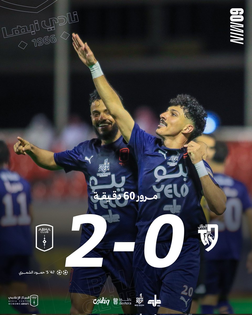 محمد ابوعراد الشهري tweet media