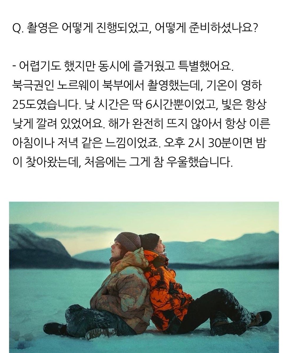 풀떼기 tweet media