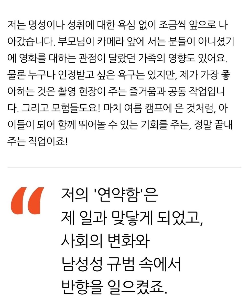 풀떼기 tweet media
