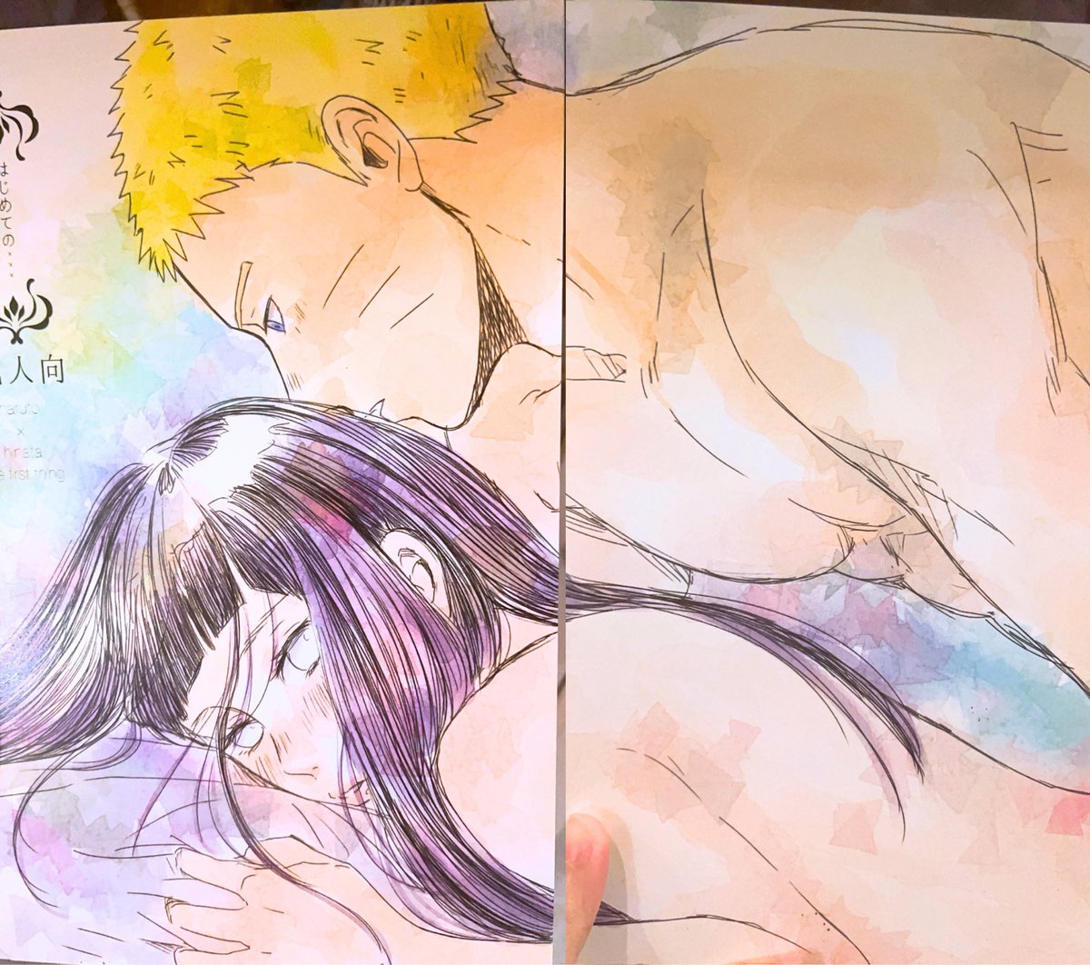 This cover is pure art 🥹