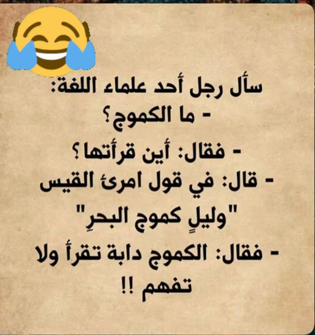 عبدالله السحيباني (@amas1819) on Twitter photo 