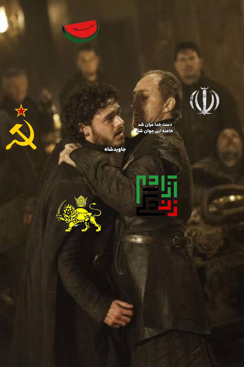 🇮🇷 آرتش۲ tweet media