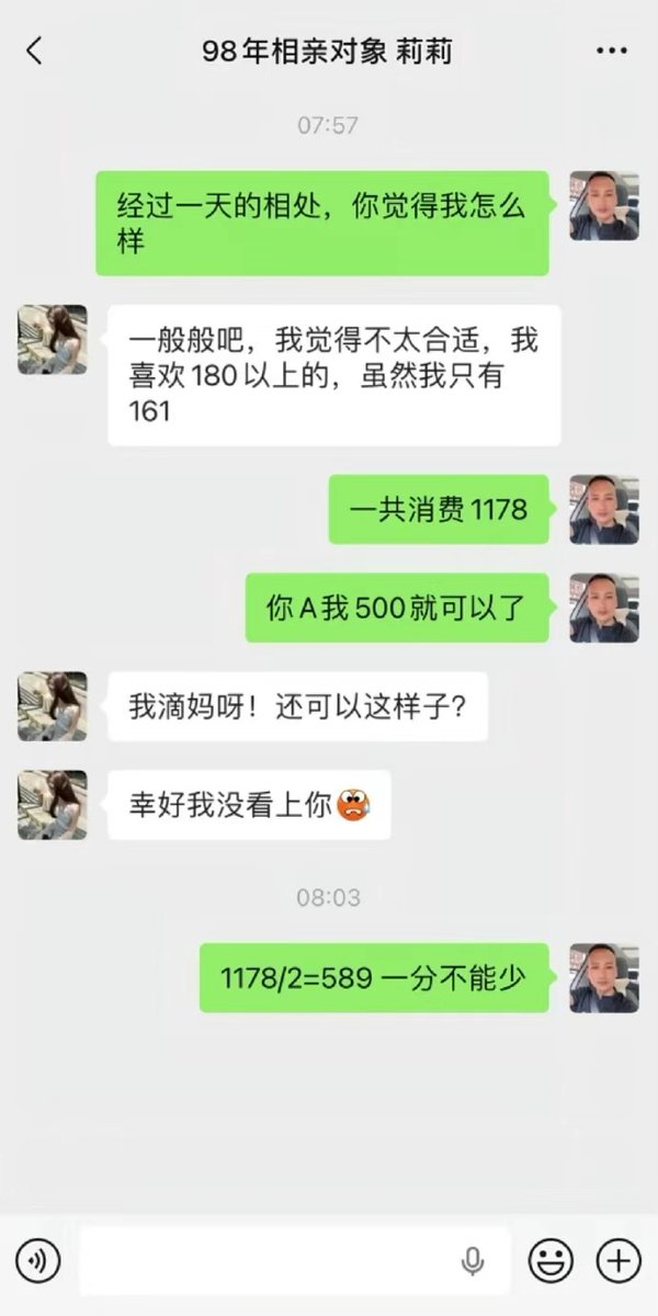 颜克权 tweet media