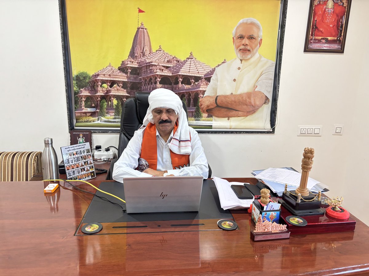 Devjibhai H Varchand tweet media