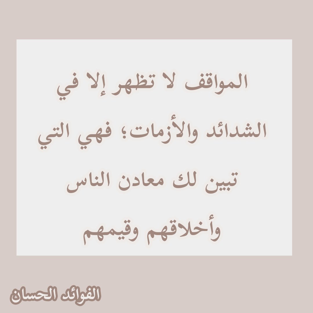 aliknk's tweet photo. https://t.co/i3DpKflxS3