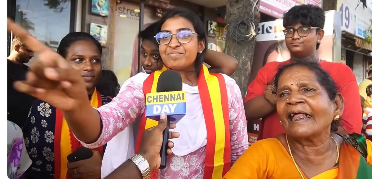 இந்த தங்கச்சி மேல எனக்கு கோபம் வரல மாற்றாக மிகுந்த வருத்தம் தான் உள்ளது 😬

நன்கு படித்த பெண் போல் உள்ளது ஆனால் அடிப்படை அரசியல் கூட தெரியவில்லை

தனக்கு எதுவும் தெரியாது என புரிந்து ஒதுங்கி இருந்திருக்கலாம் 

ஆனால் இப்படிப் பேசி இது காலம் முழுக்க அவரை பின்தொடரப் போகிறது 🤦‍♂️

#TVK