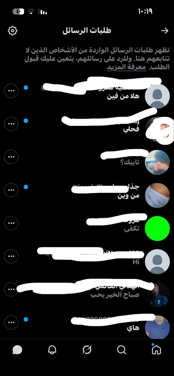 Turki😣 tweet media