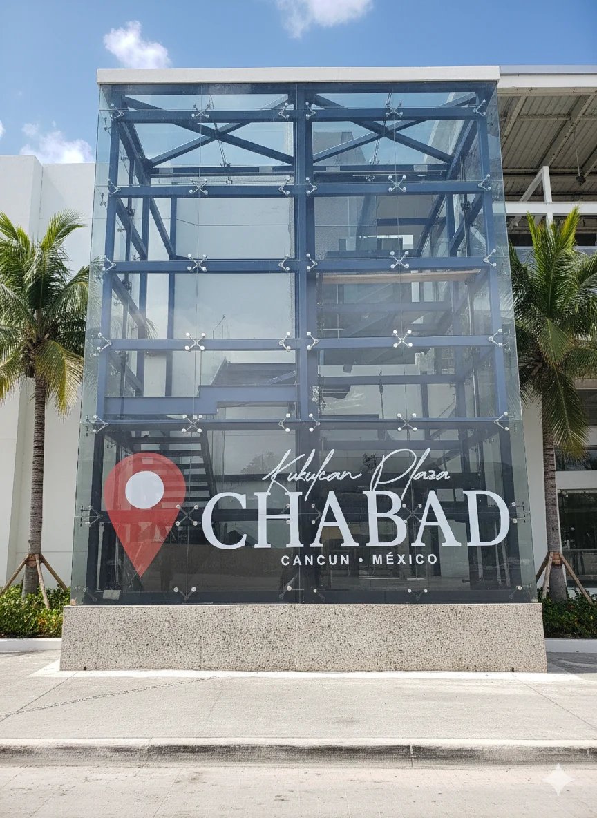 La verdadera invasion en playa del carmen y riviera maya son los judios. 

Tiene mas de 8 centros chabad en la riviera. y todos los dias adquieren mas y mas terrenos y negocios... 

Pero el goy se preocupa por unos argentinos que no ven mas alla de si su equipo gano el fin de