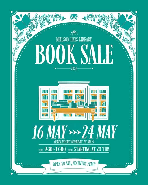 งานหนังสือ tweet media