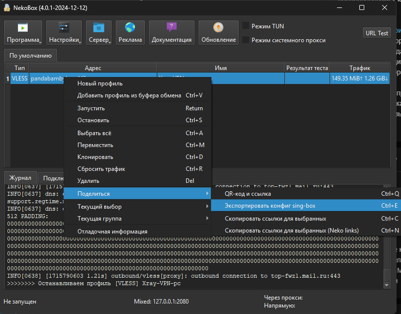 HᖻPӨXIΛ tweet media