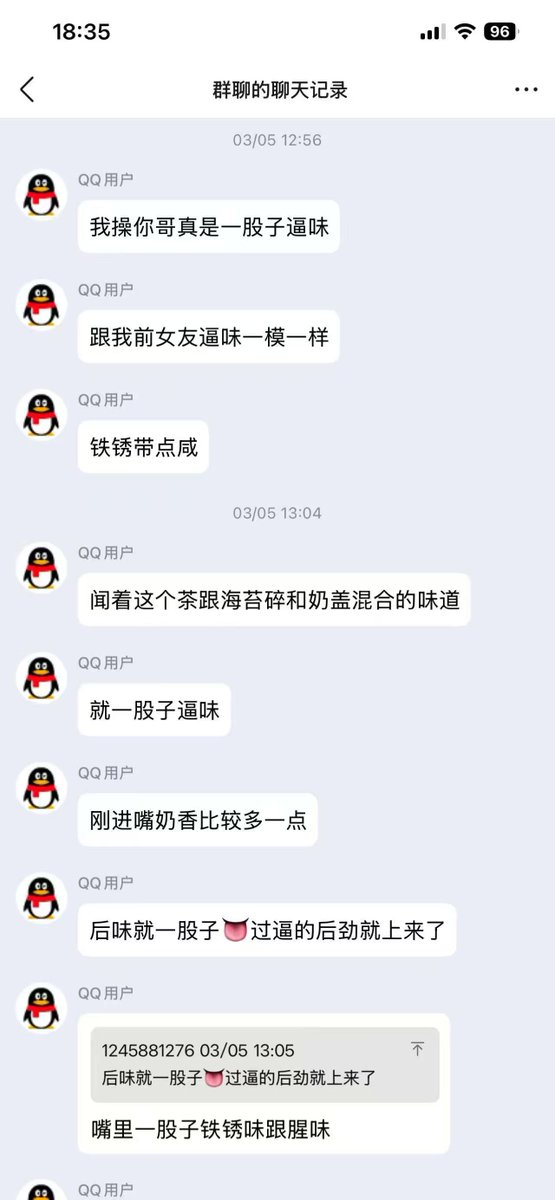 颜克权 tweet media