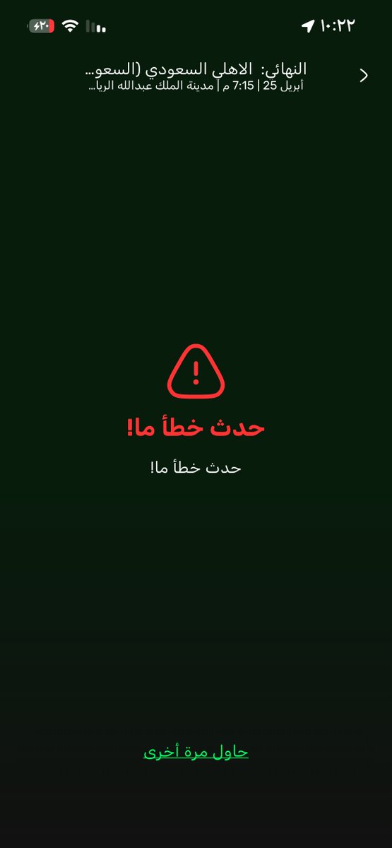 علـي〽️ tweet media