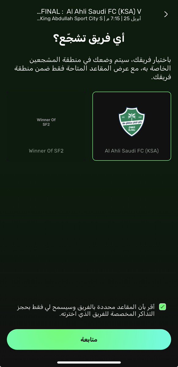 ياسر tweet media