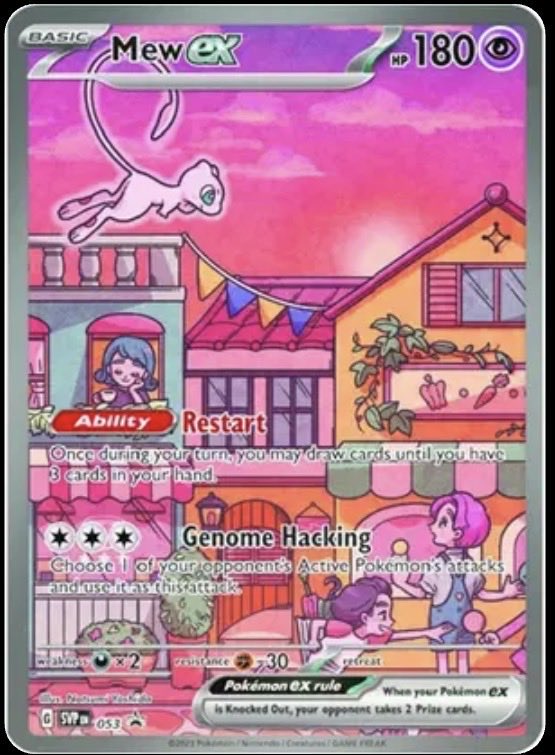 CardBuster99 tweet media