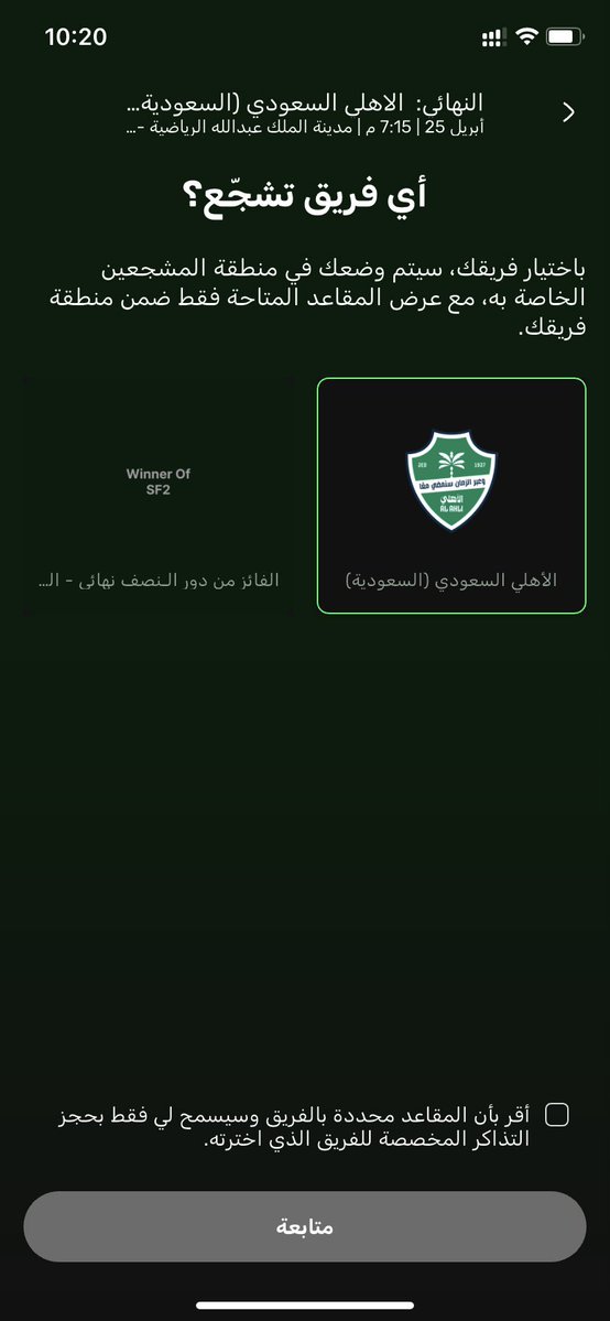 علي بدر⚖️ tweet media